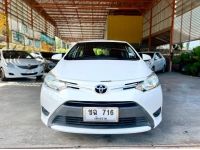Toyota Vios 1.5 A/T ปี 2016 รูปที่ 1
